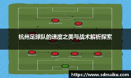 意昂体育