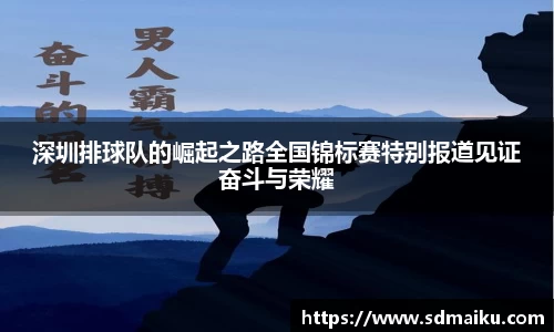 意昂体育