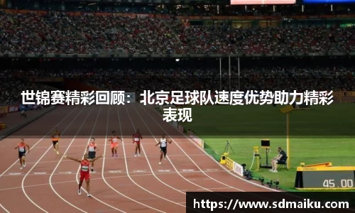 意昂体育官网