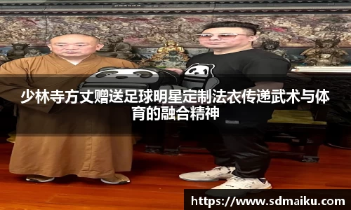 意昂体育官网