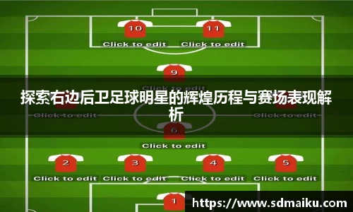 意昂体育官网