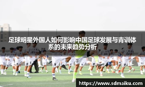 意昂体育官网