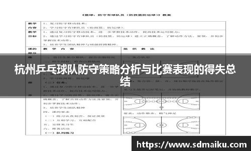 意昂体育官网