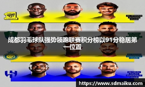意昂体育