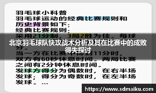 意昂体育官网