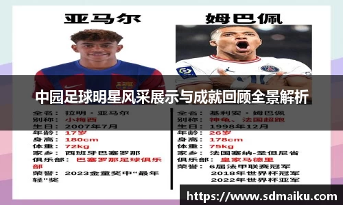 意昂体育官网