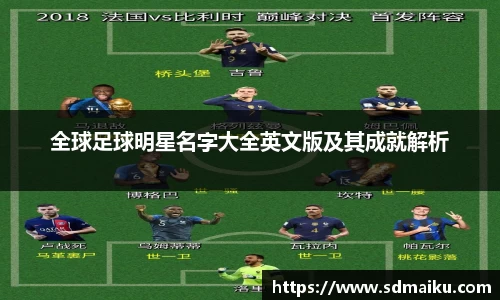 意昂体育官网