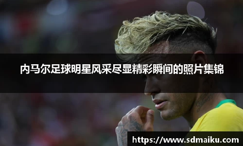 意昂体育