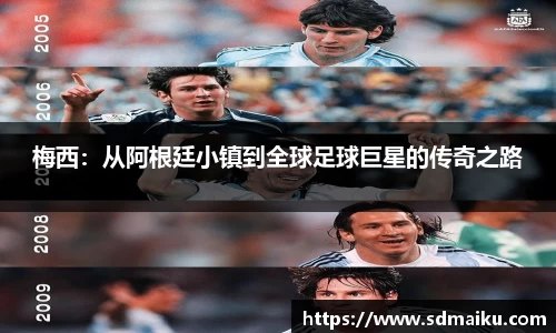 意昂体育