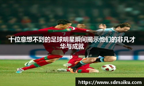 意昂体育