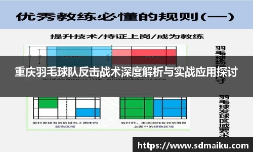 意昂体育官网