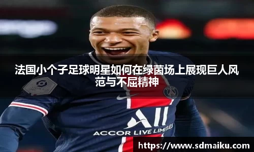 意昂体育