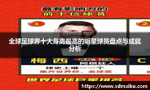 意昂体育