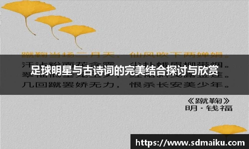 意昂体育