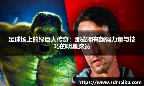 意昂体育官网