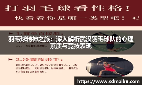 意昂体育平台