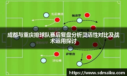 意昂体育平台