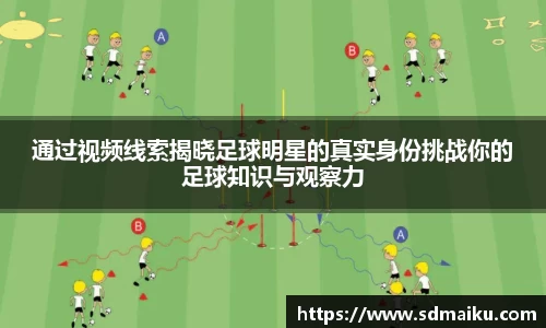 意昂体育