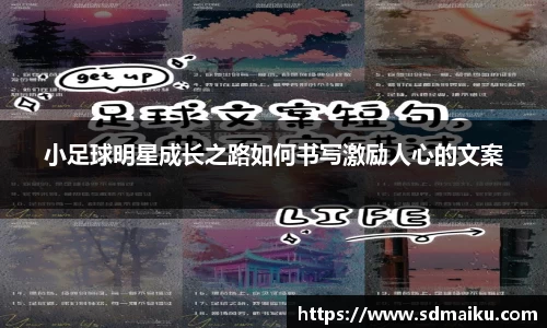 意昂体育官网