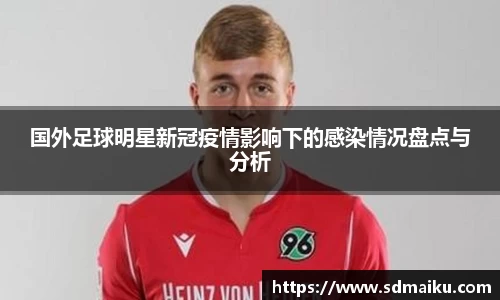 意昂体育官网
