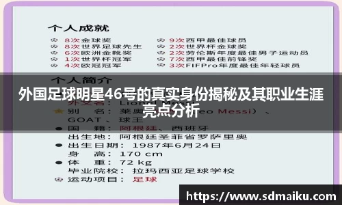 意昂体育平台