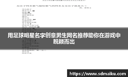 意昂体育官网