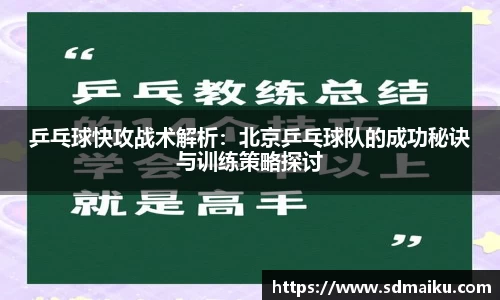 意昂体育官网