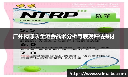 意昂体育官网