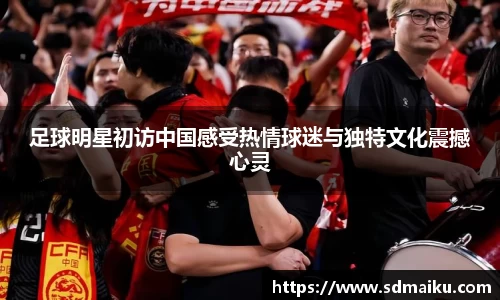意昂体育官网