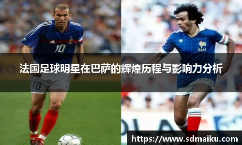 意昂体育官网