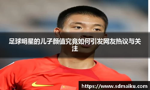 意昂体育官网